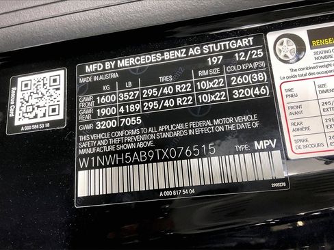 New 2026 Mercedes-Benz G 63 AMG 4MATIC image 12