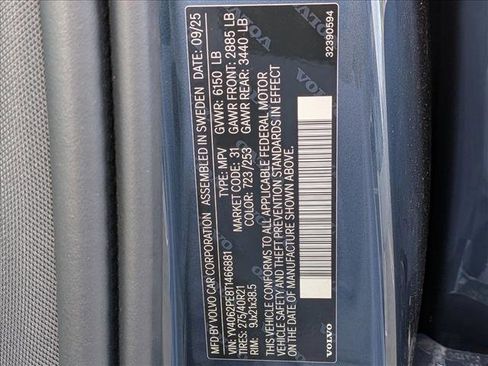 New 2026 Volvo XC90 B6 Plus w/ Protection Package Premier image 20