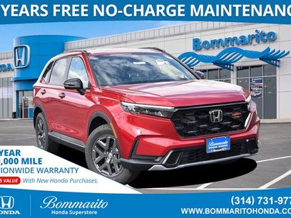 New 2026 Honda CR-V TrailSport