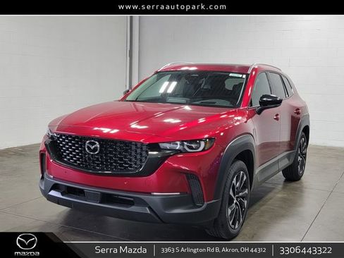New 2026 MAZDA CX-50 2.5 Hybrid w/ Weather Package image 1