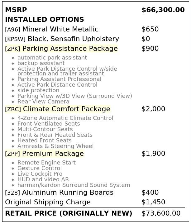 Used 2025 BMW X5 sDrive40i RWD image 4