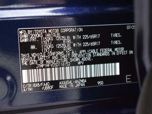 Used 2025 Toyota RAV4 XLE w/ Weather Package AWD/4WD image 29