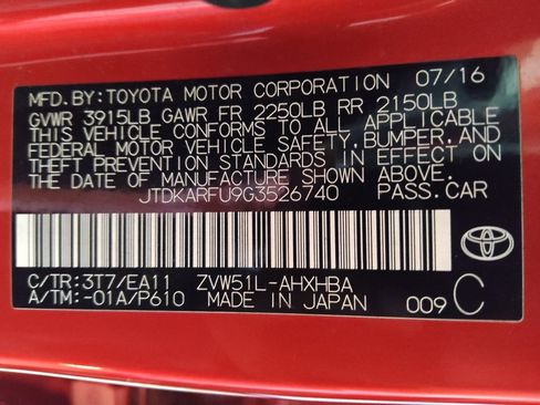 Used 2016 Toyota Prius Four Touring w/ Premium Convenience Package image 33