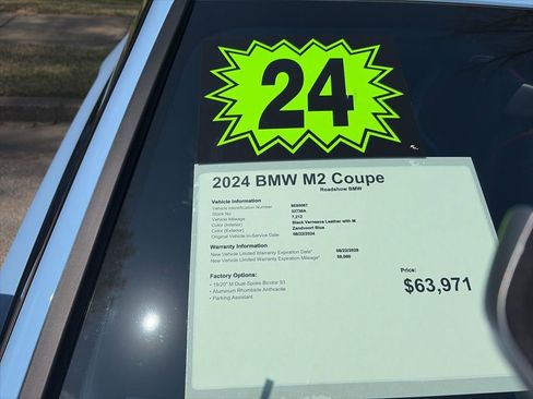 Used 2024 BMW M2 image 19