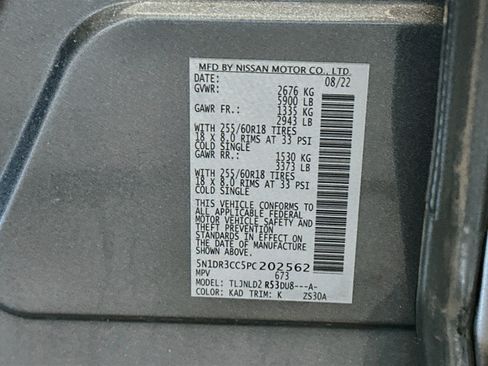 Used 2023 Nissan Pathfinder SL AWD/4WD image 12