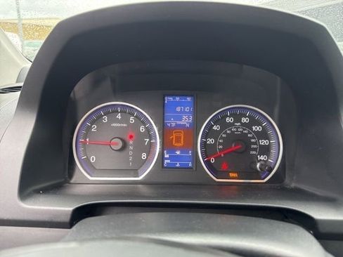 Used 2011 Honda CR-V EX image 25