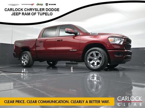 Used 2023 RAM 1500 Big Horn RWD image 51