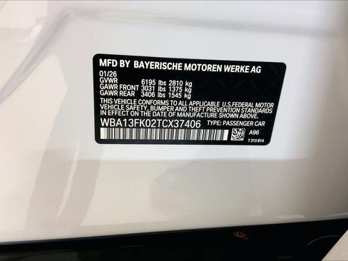 New 2026 BMW 550e xDrive w/ Executive Package image 21