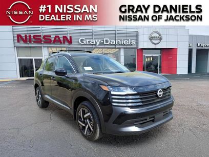 New 2026 Nissan Kicks SV w/ Cold Weather Package