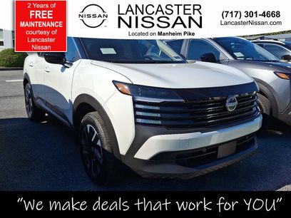 New 2026 Nissan Kicks SV w/ SV Premium Package