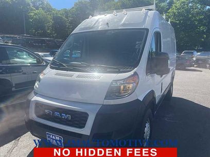 Used 2020 RAM ProMaster 1500