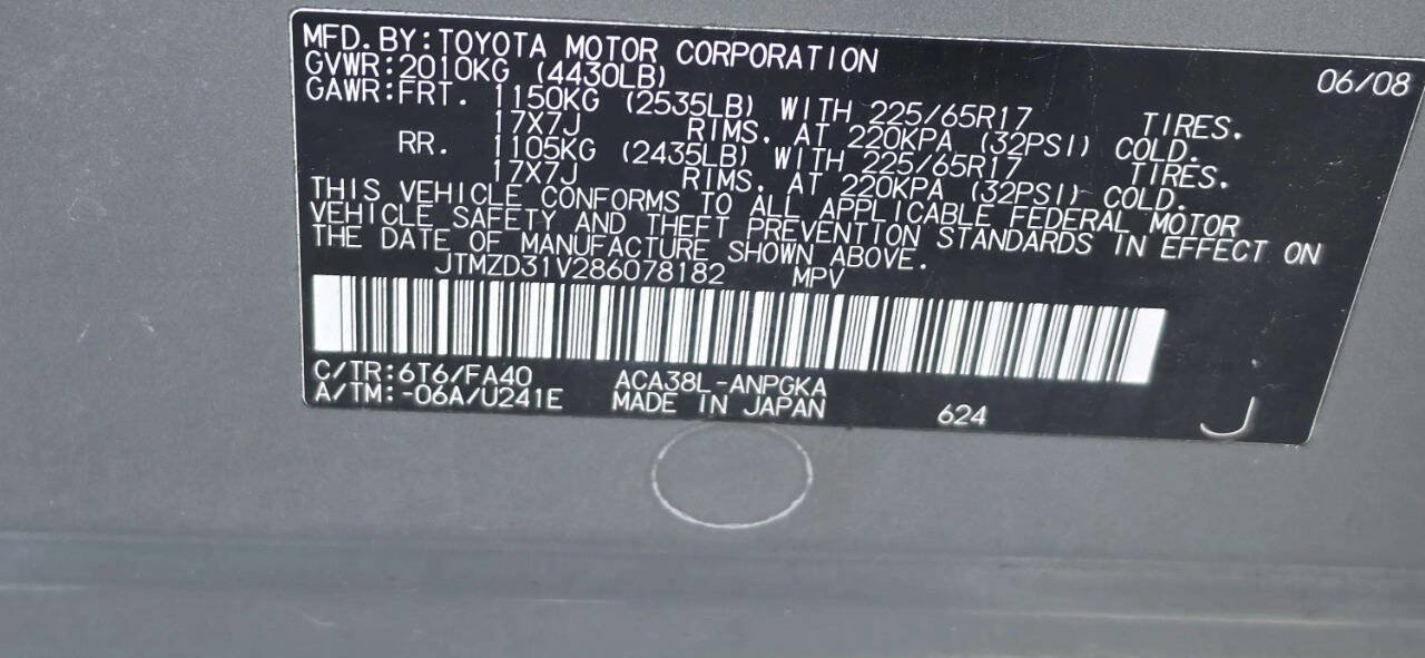 Used 2008 Toyota RAV4 Limited FWD image 11