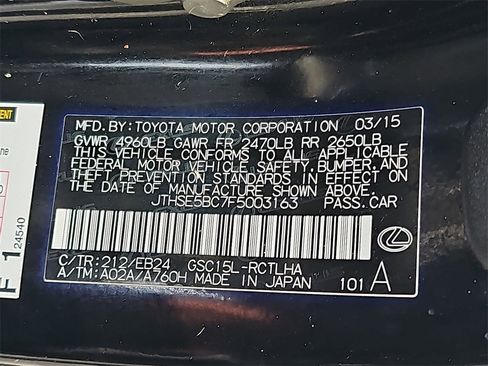 Used 2015 Lexus RC 350 AWD image 14