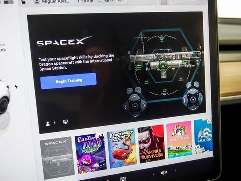 Used 2023 Tesla Model Y Long Range image 25