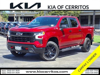 Used 2026 Chevrolet Silverado 1500 LT Trail Boss w/ Protection Package