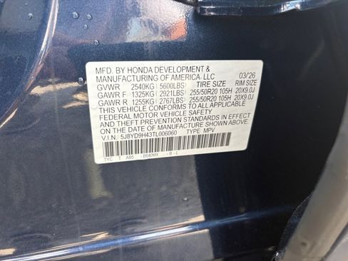 New 2026 Acura MDX w/ Technology Package FWD image 35