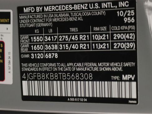 New 2026 Mercedes-Benz GLE 63 AMG S image 15