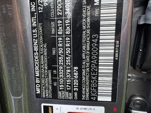 Used 2023 Mercedes-Benz GLE 450 4MATIC image 25