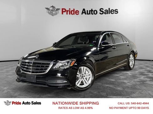 Used 2020 Mercedes-Benz S 560 4MATIC Sedan w/ Premium Package image 1