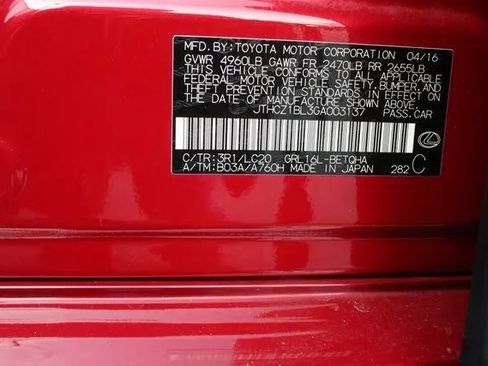 Used 2016 Lexus GS 350 AWD image 23