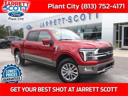New 2025 Ford F150 King Ranch w/ FX4 Off-Road Package
