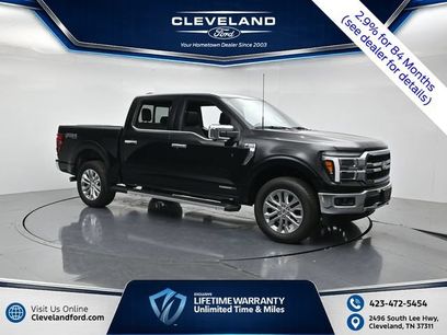 New 2026 Ford F150 Lariat w/ Equipment Group 502A High