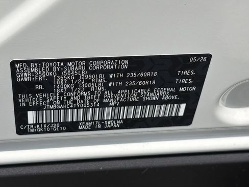 New 2026 Subaru Trailseeker AWD/4WD image 34