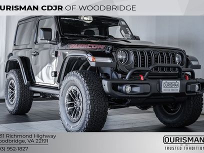 New 2026 Jeep Wrangler Rubicon