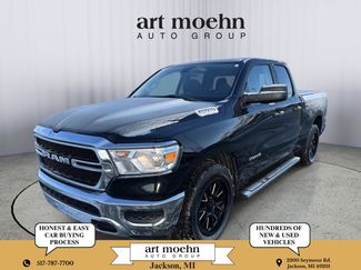 Used 2019 RAM 1500 Tradesman w/ SXT Appearance Group video 1