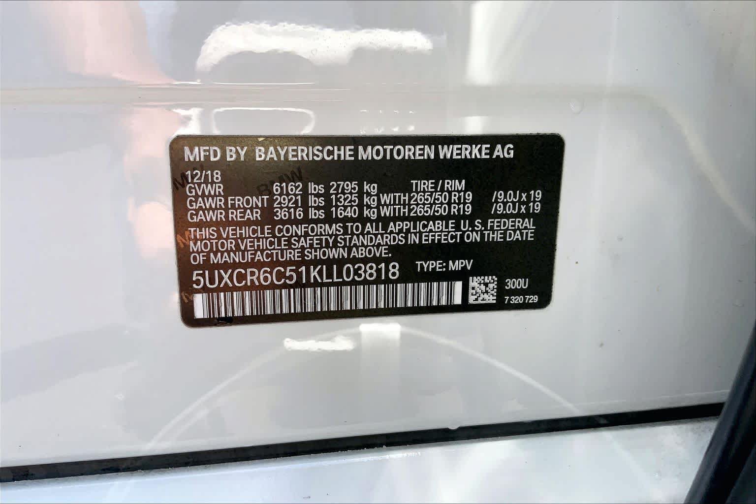 Used 2019 BMW X5 xDrive40i w/ Convenience Package AWD/4WD image 20