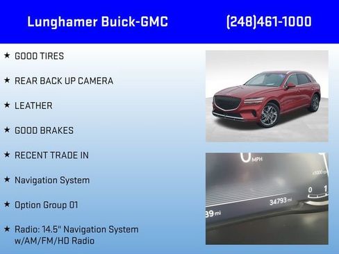 Used 2025 Genesis GV70 2.5T image 6