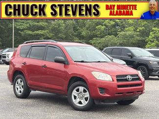 Used 2009 Toyota RAV4 2WD video 1