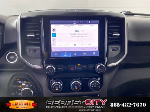 New 2026 RAM 1500 Express AWD/4WD image 22
