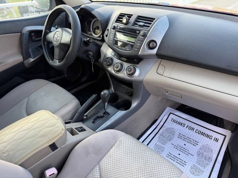 Used 2008 Toyota RAV4 2WD image 12