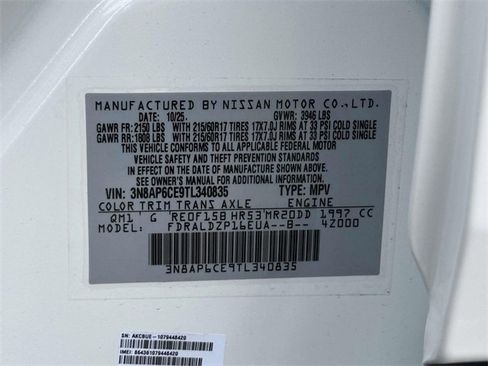 New 2026 Nissan Kicks SV w/ Cold Weather Package image 24