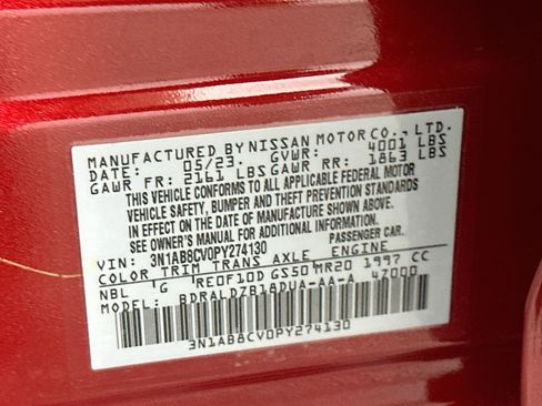Used 2023 Nissan Sentra SV FWD image 12