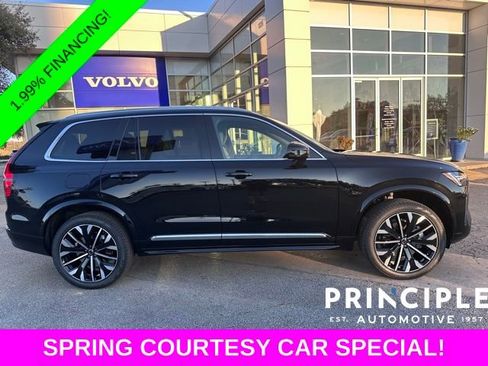 New 2026 Volvo XC90 B5 Core AWD/4WD image 14