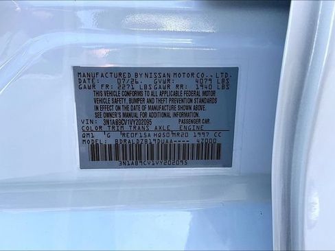 New 2027 Nissan Sentra SV w/ Floor Mat Package FWD image 8