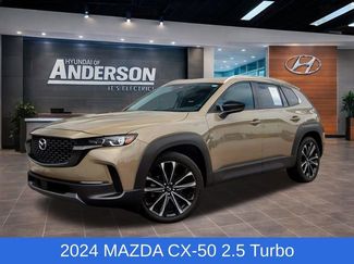 Used 2024 MAZDA CX-50 AWD 2.5 Turbo w/ Cargo Package 360° Tour