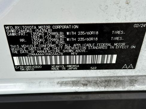 Certified 2024 Toyota bZ4X FWD image 26