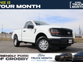 New 2026 Ford F150 XL video 1