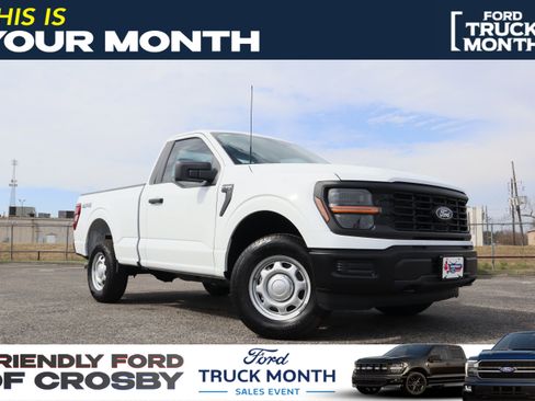 New 2026 Ford F150 XL image 1