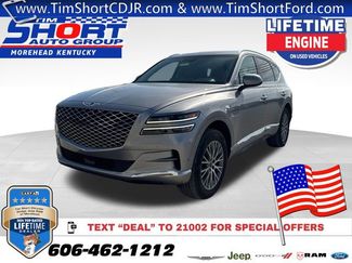 Used 2024 Genesis GV80 2.5T AWD/4WD 360° Tour