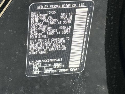 New 2026 INFINITI QX80 Autograph image 31