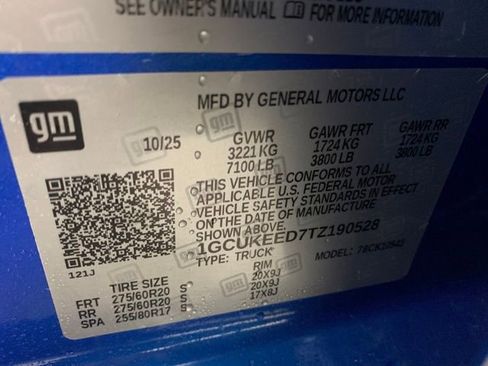 New 2026 Chevrolet Silverado 1500 RST image 14