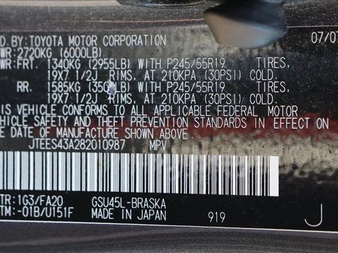 Used 2008 Toyota Highlander Sport AWD/4WD image 16