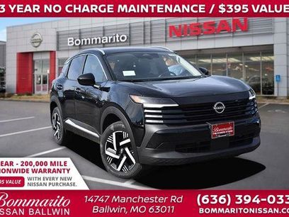 New 2026 Nissan Kicks SV