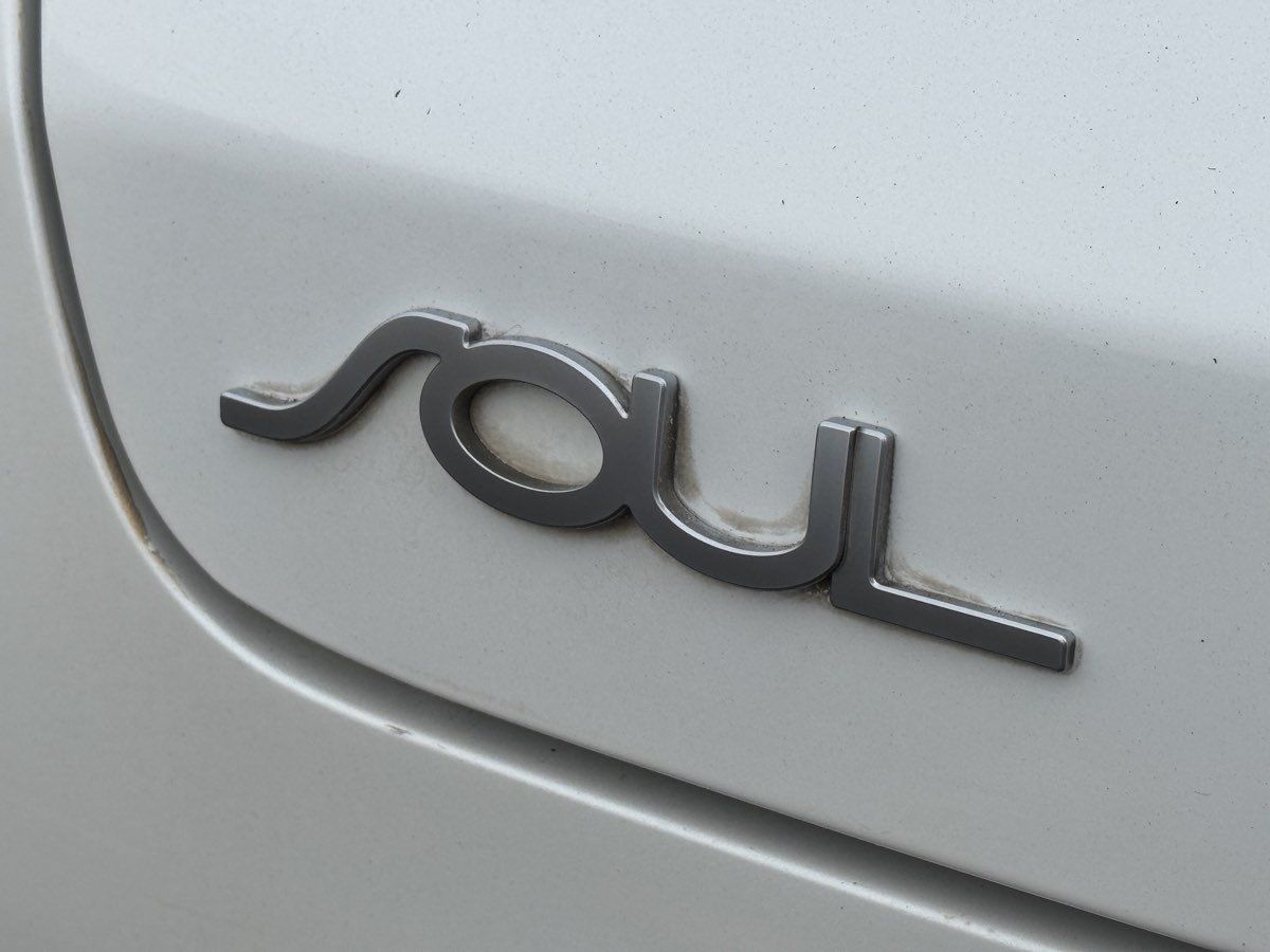 Used 2022 Kia Soul LX w/ Technology Package FWD image 13