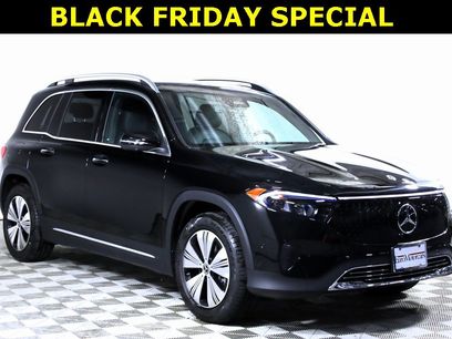 Used 2025 Mercedes-Benz EQB 300 4MATIC