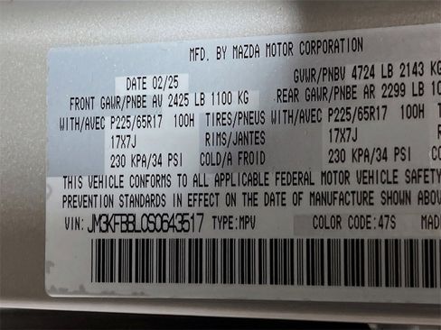 Used 2025 MAZDA CX-5 AWD 2.5 S w/ Select Package image 27